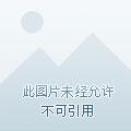 从太监到皇帝
