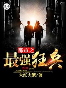 张奕方雨晴